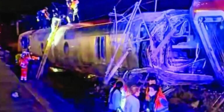 Captura de pantalla 2026 01 20 085200