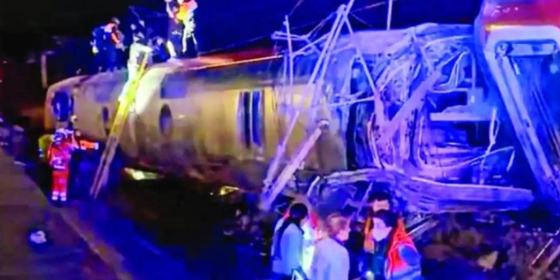 Captura de pantalla 2026 01 20 085200