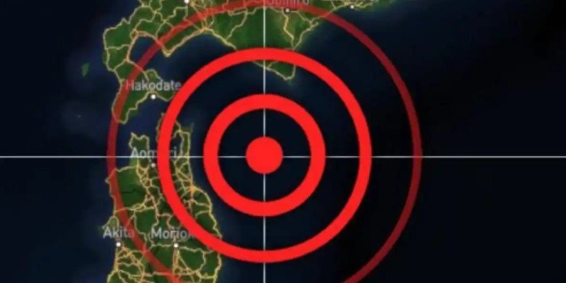 Captura de pantalla 2026 04 21 083830